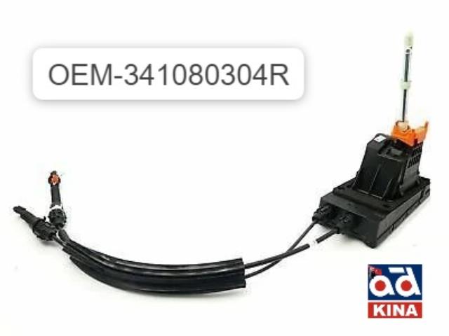 DACIA DUSTER VİTES KOLU KOMPLE TELLİ O11080304E DUSTER LODGY 1.2TCE 1.5DCİ (MEKANİK 6VİTES)